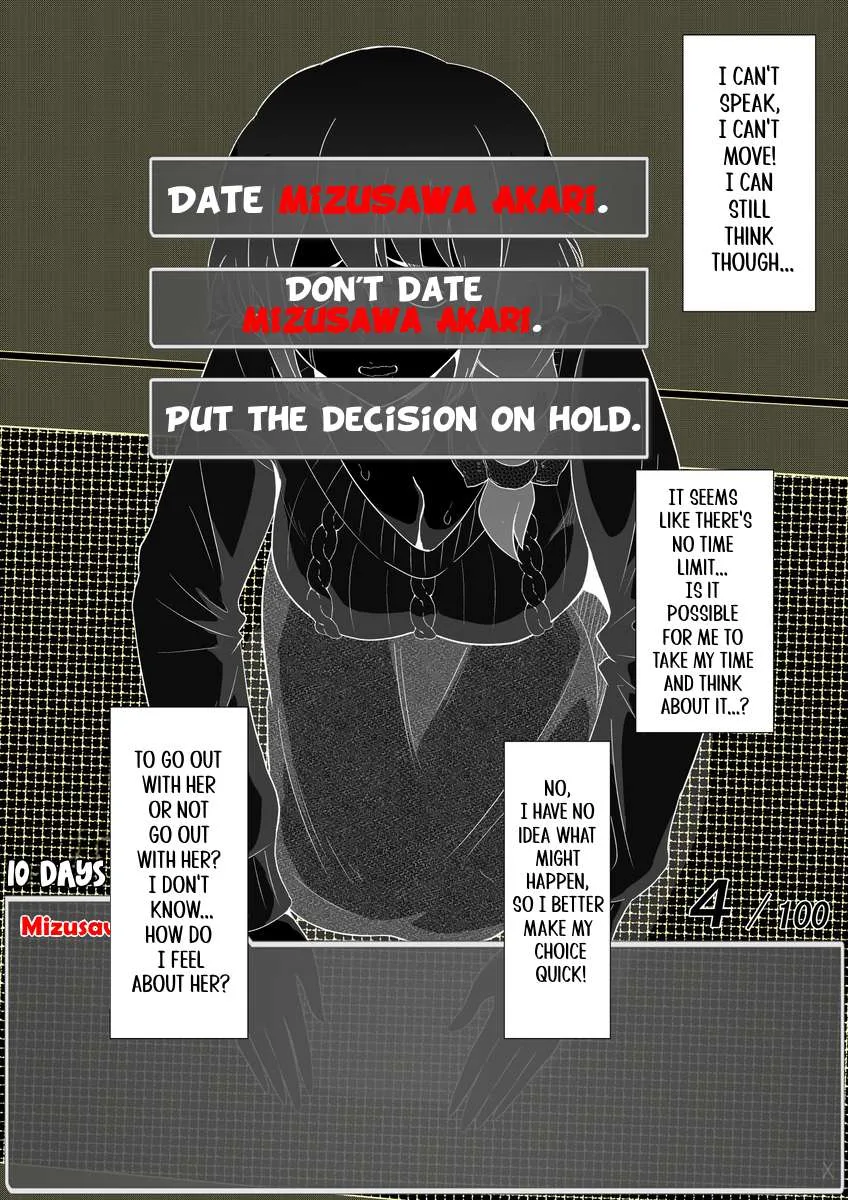 One Day a Message Window Appeared Out of Nowhere!? Chapter 44 page 9