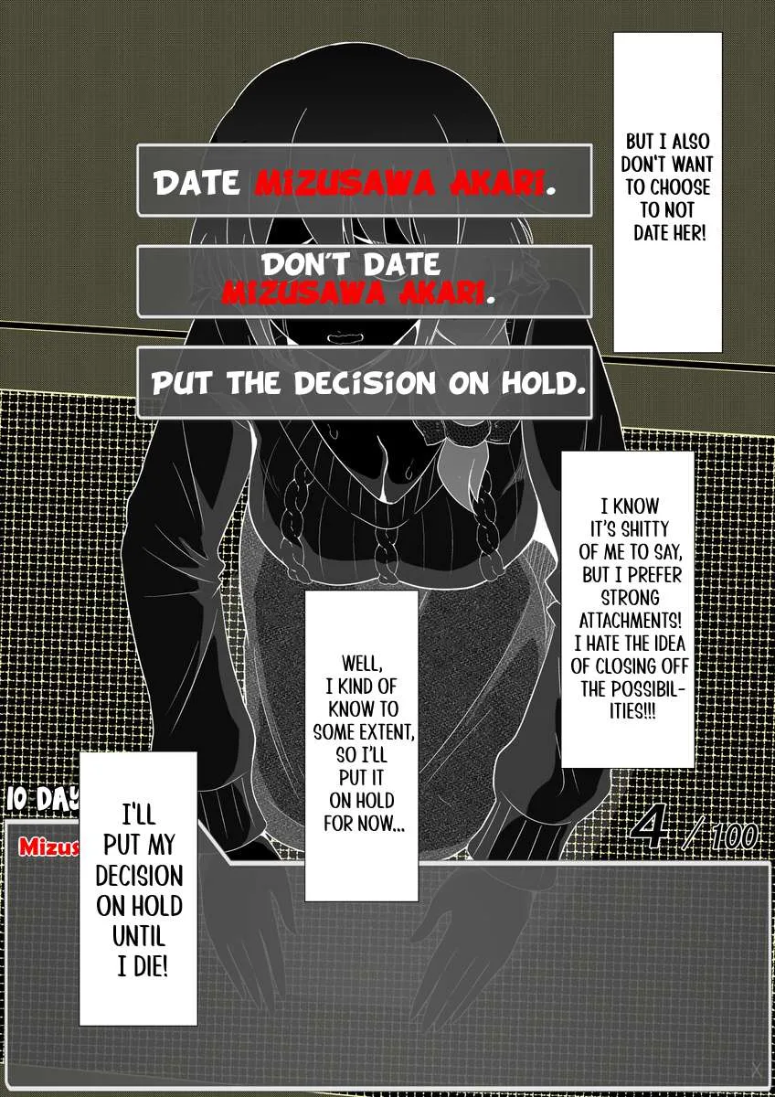One Day a Message Window Appeared Out of Nowhere!? Chapter 44 page 11