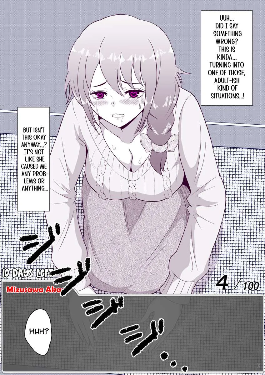 One Day a Message Window Appeared Out of Nowhere!? Chapter 44 page 6