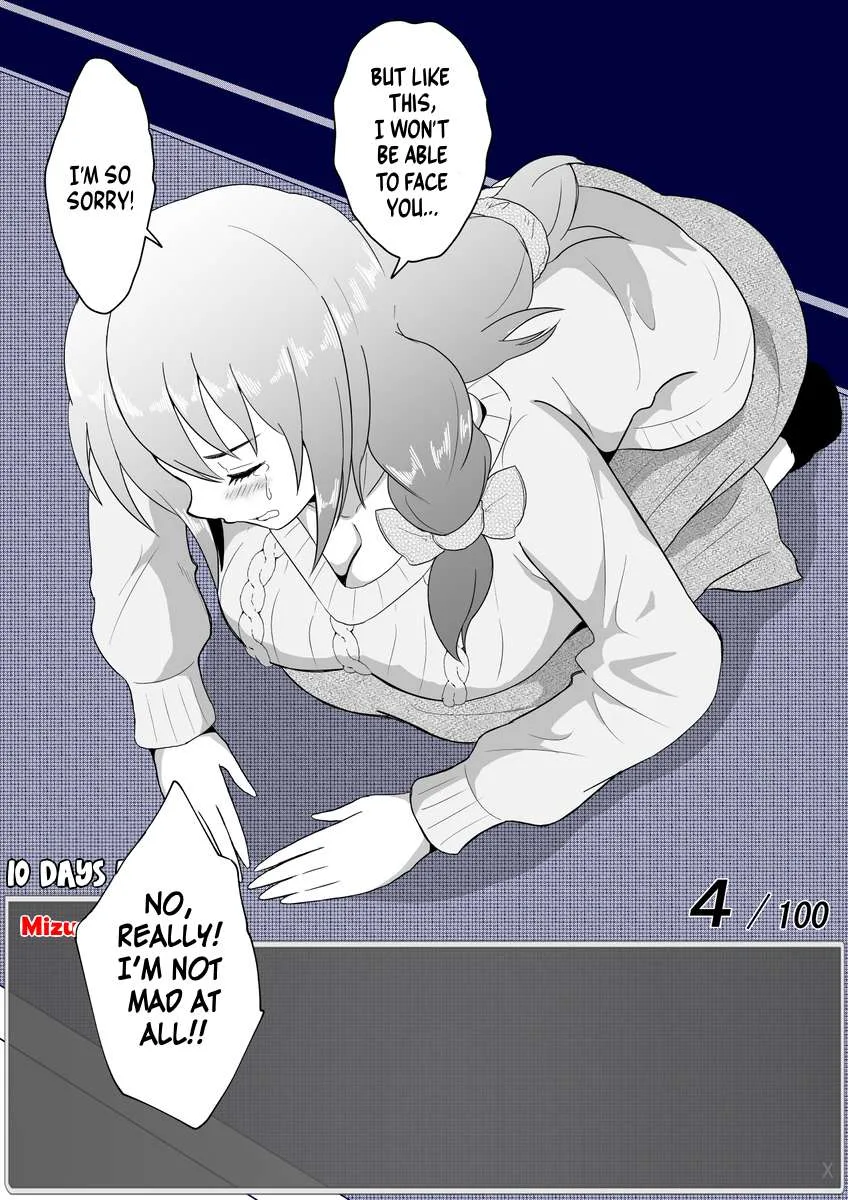 One Day a Message Window Appeared Out of Nowhere!? Chapter 44 page 4