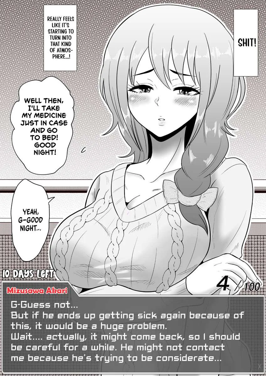 One Day a Message Window Appeared Out of Nowhere!? Chapter 45 page 6