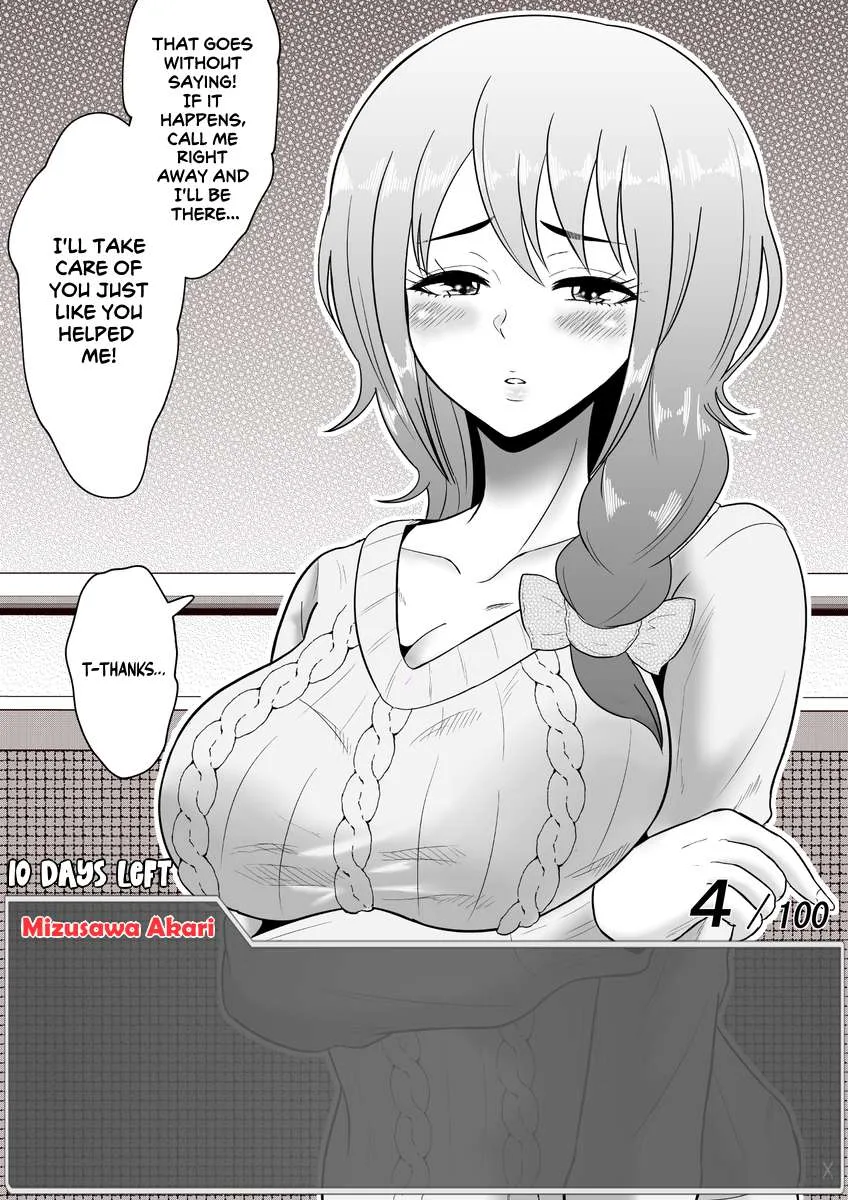 One Day a Message Window Appeared Out of Nowhere!? Chapter 45 page 4
