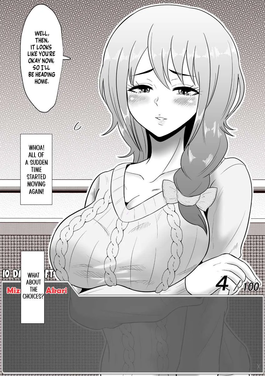 One Day a Message Window Appeared Out of Nowhere!? Chapter 45 page 1