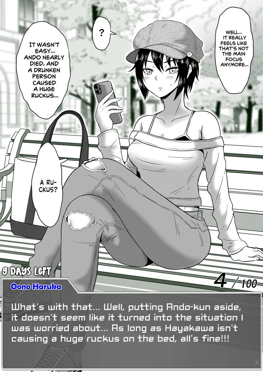 One Day a Message Window Appeared Out of Nowhere!? Chapter 46 page 8