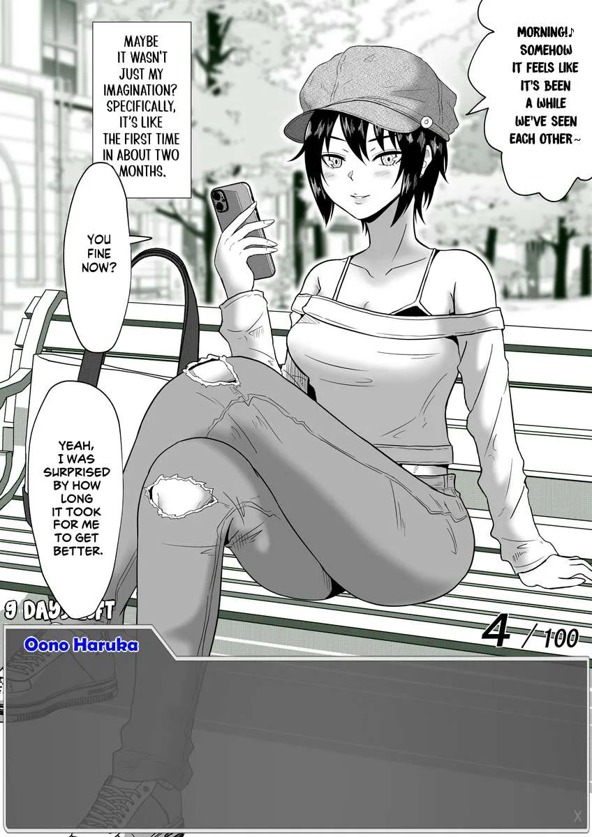 One Day a Message Window Appeared Out of Nowhere!? Chapter 46 page 3