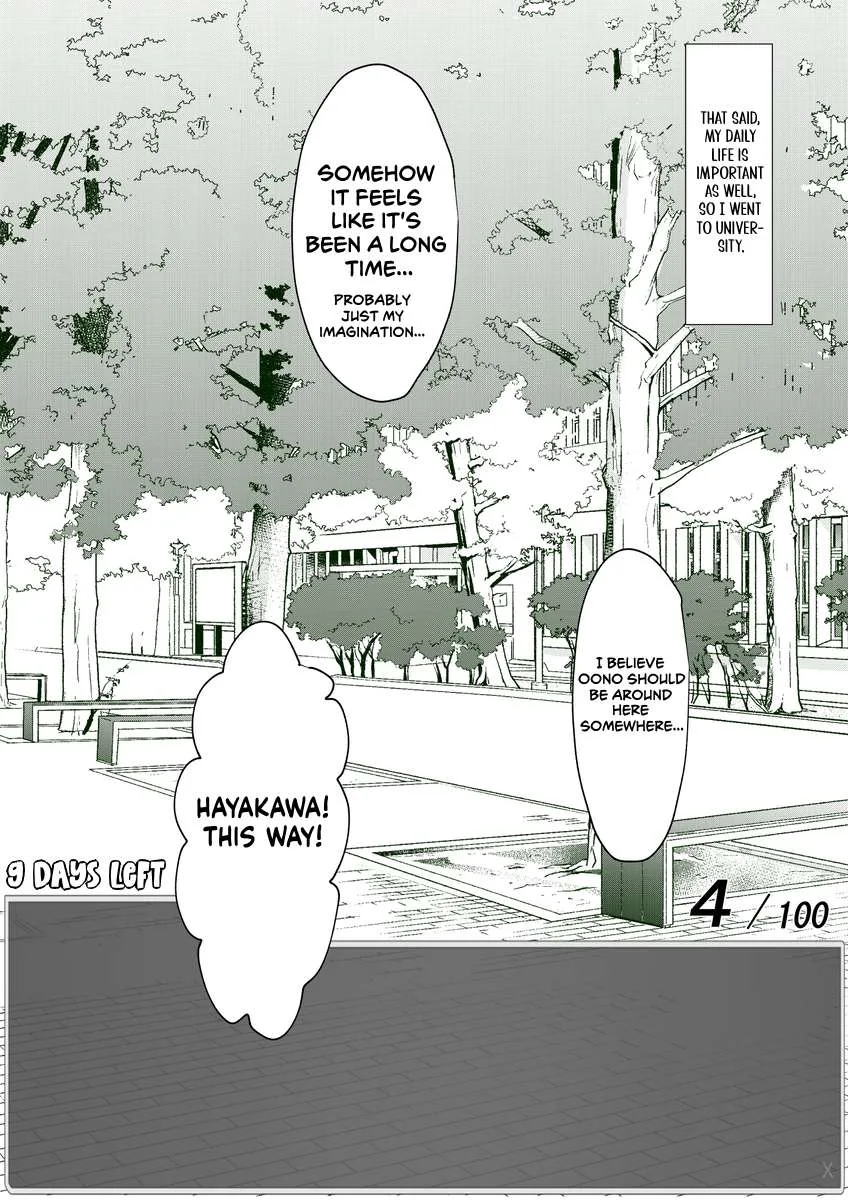 One Day a Message Window Appeared Out of Nowhere!? Chapter 46 page 2