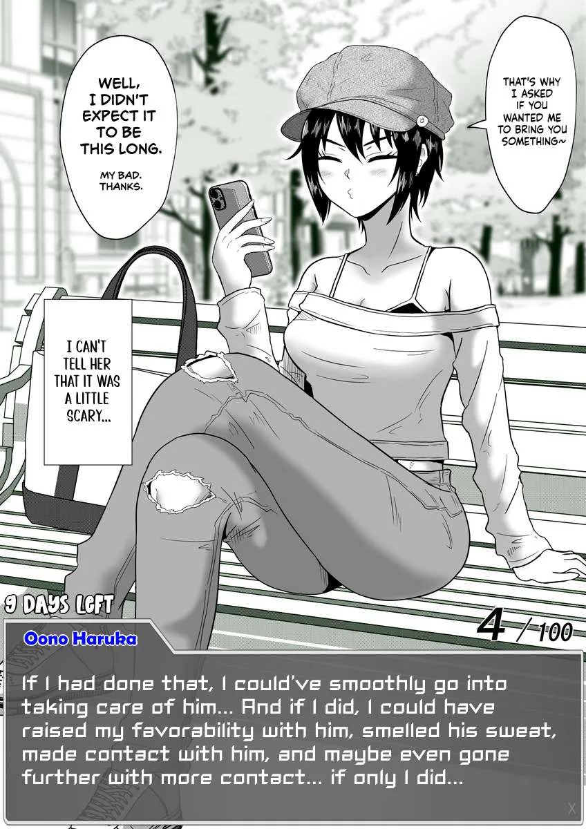 One Day a Message Window Appeared Out of Nowhere!? Chapter 46 page 4