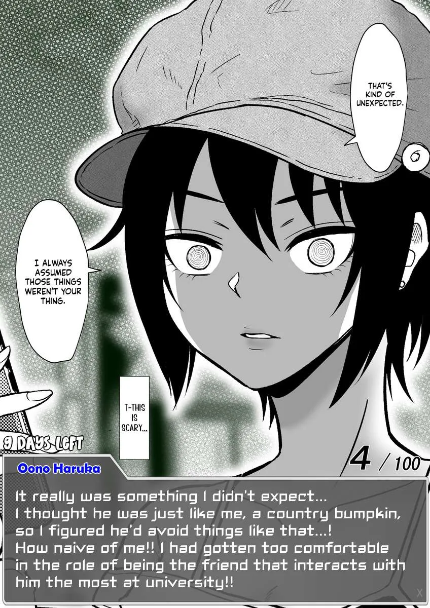 One Day a Message Window Appeared Out of Nowhere!? Chapter 46 page 6
