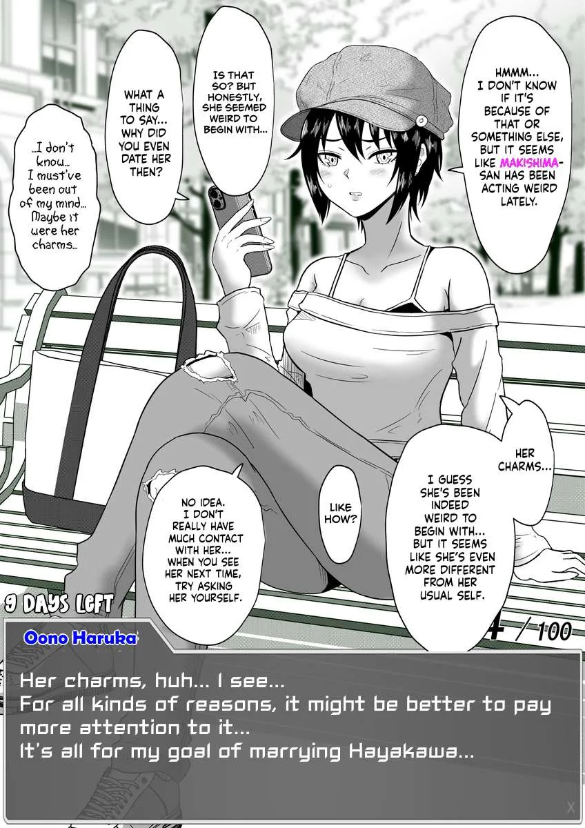One Day a Message Window Appeared Out of Nowhere!? Chapter 46 page 10