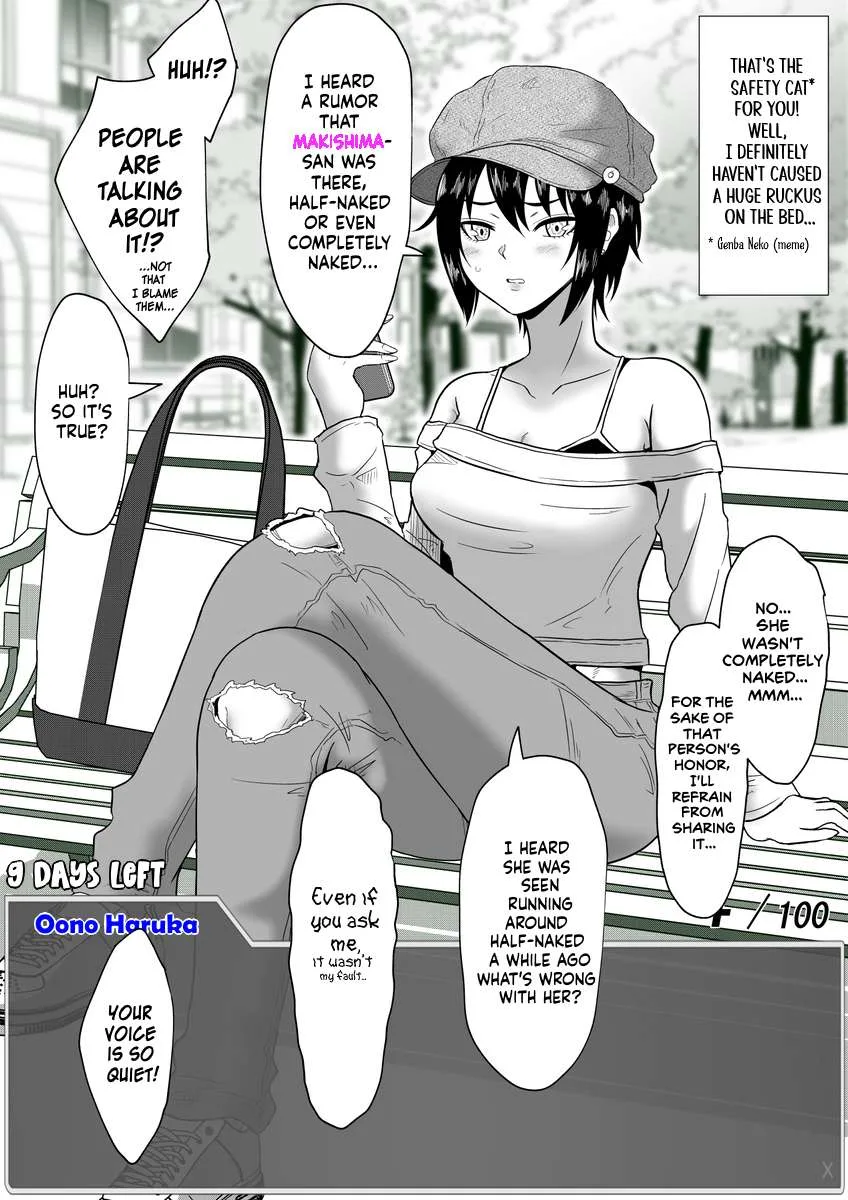 One Day a Message Window Appeared Out of Nowhere!? Chapter 46 page 9