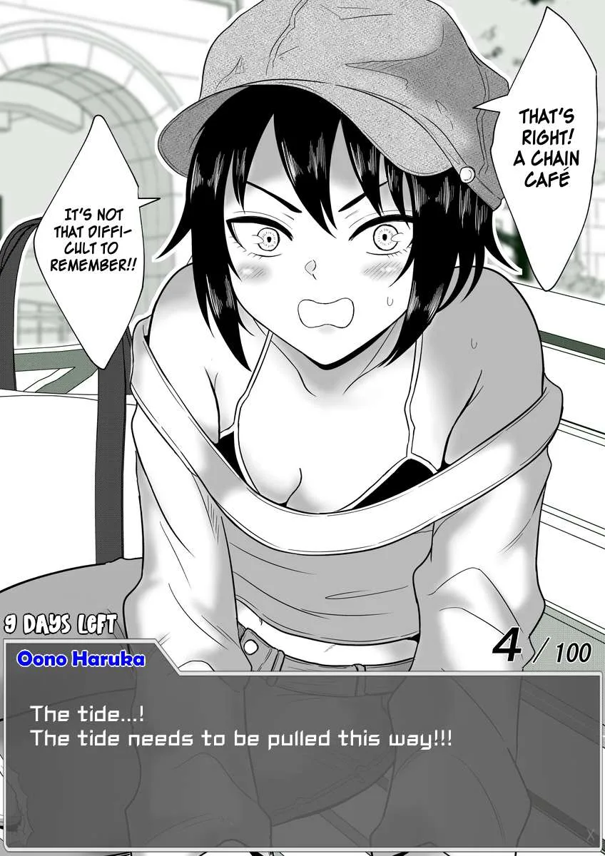 One Day a Message Window Appeared Out of Nowhere!? Chapter 47 page 4