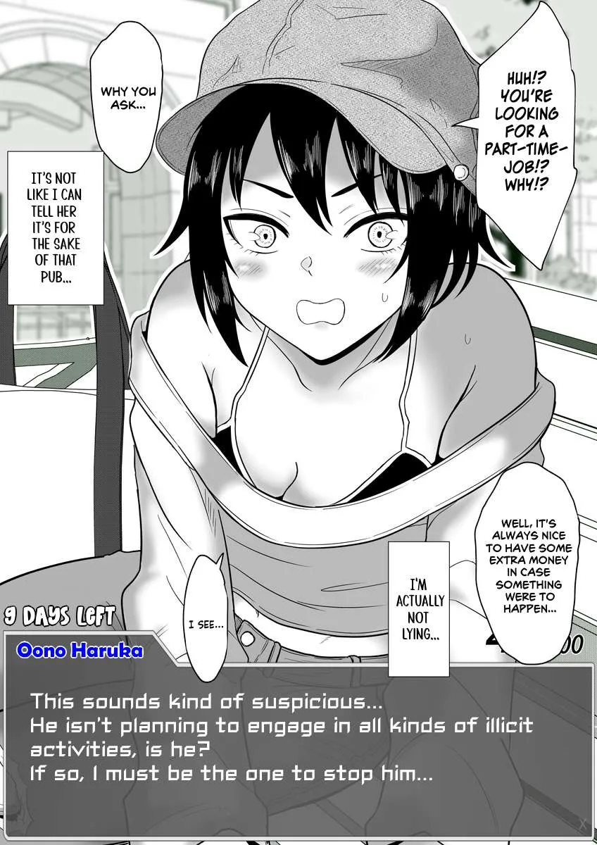 One Day a Message Window Appeared Out of Nowhere!? Chapter 47 page 1