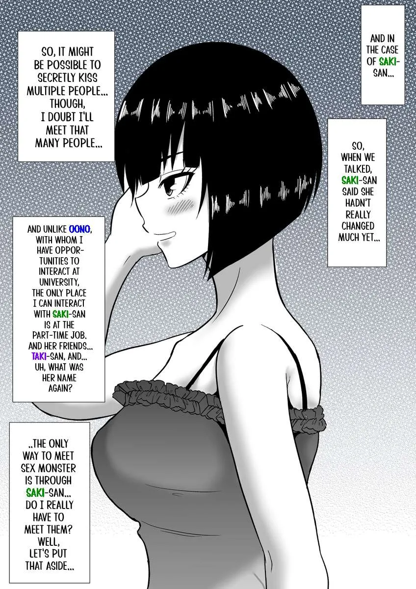 One Day a Message Window Appeared Out of Nowhere!? Chapter 47 page 10