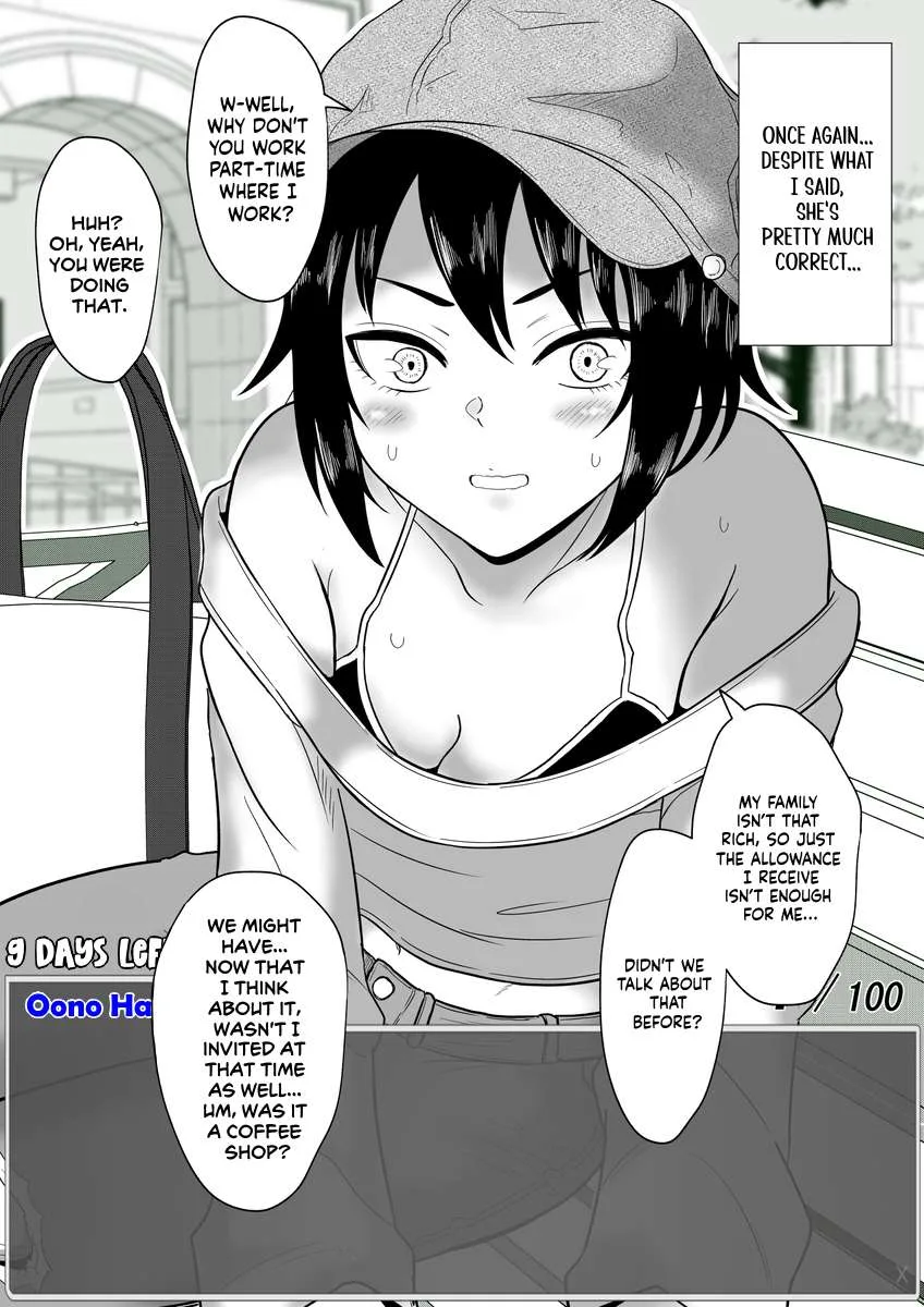 One Day a Message Window Appeared Out of Nowhere!? Chapter 47 page 3
