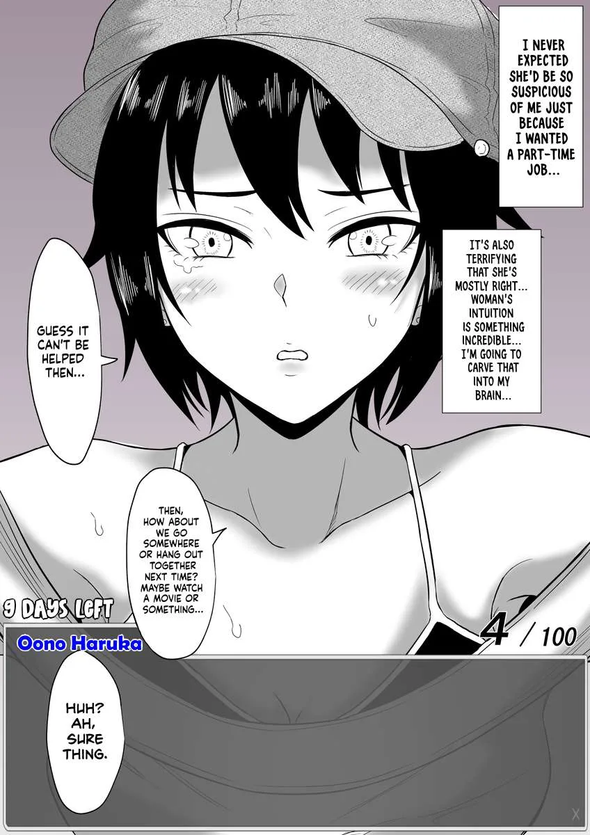 One Day a Message Window Appeared Out of Nowhere!? Chapter 48 page 4
