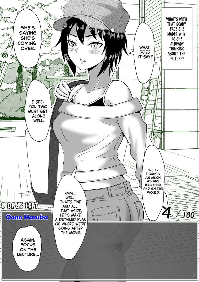 One Day a Message Window Appeared Out of Nowhere!? Chapter 48 page 7