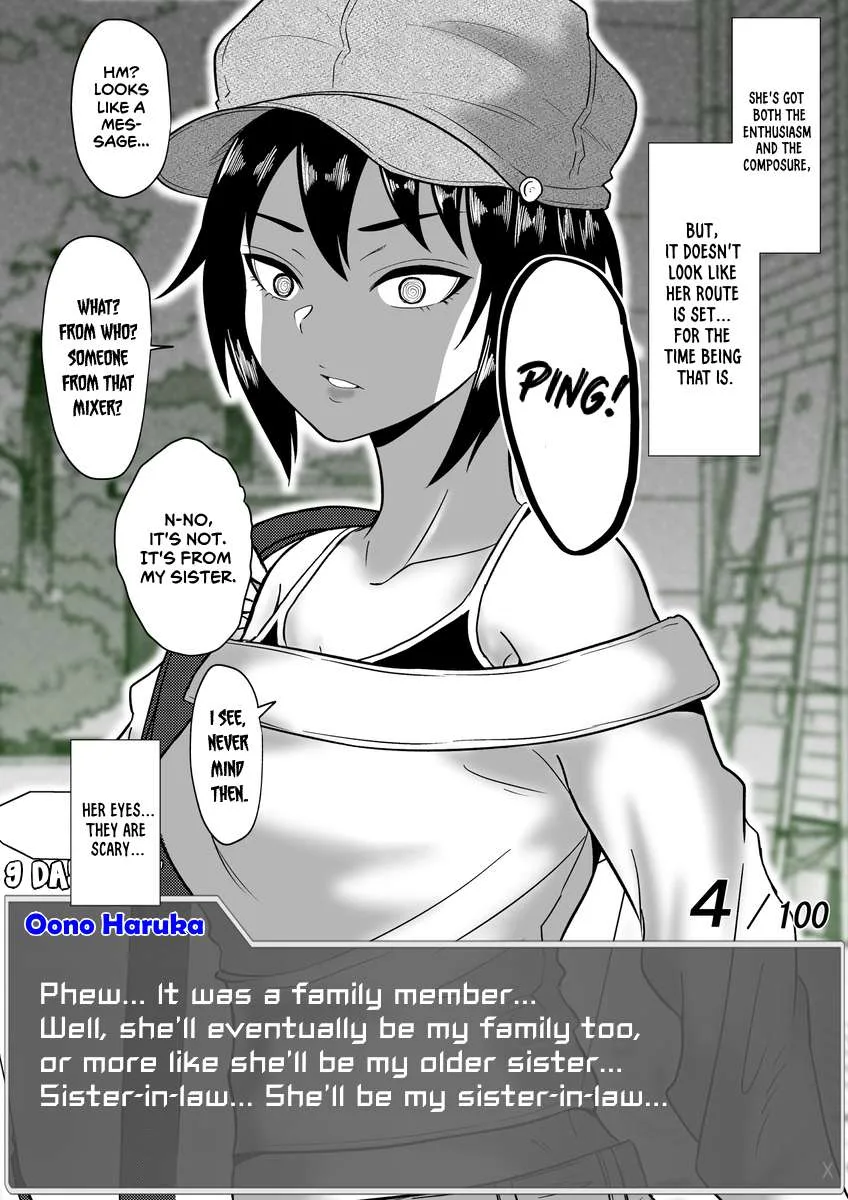 One Day a Message Window Appeared Out of Nowhere!? Chapter 48 page 6