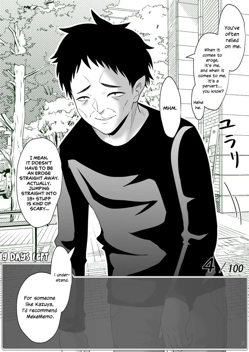 One Day a Message Window Appeared Out of Nowhere!? Chapter 48 page 15