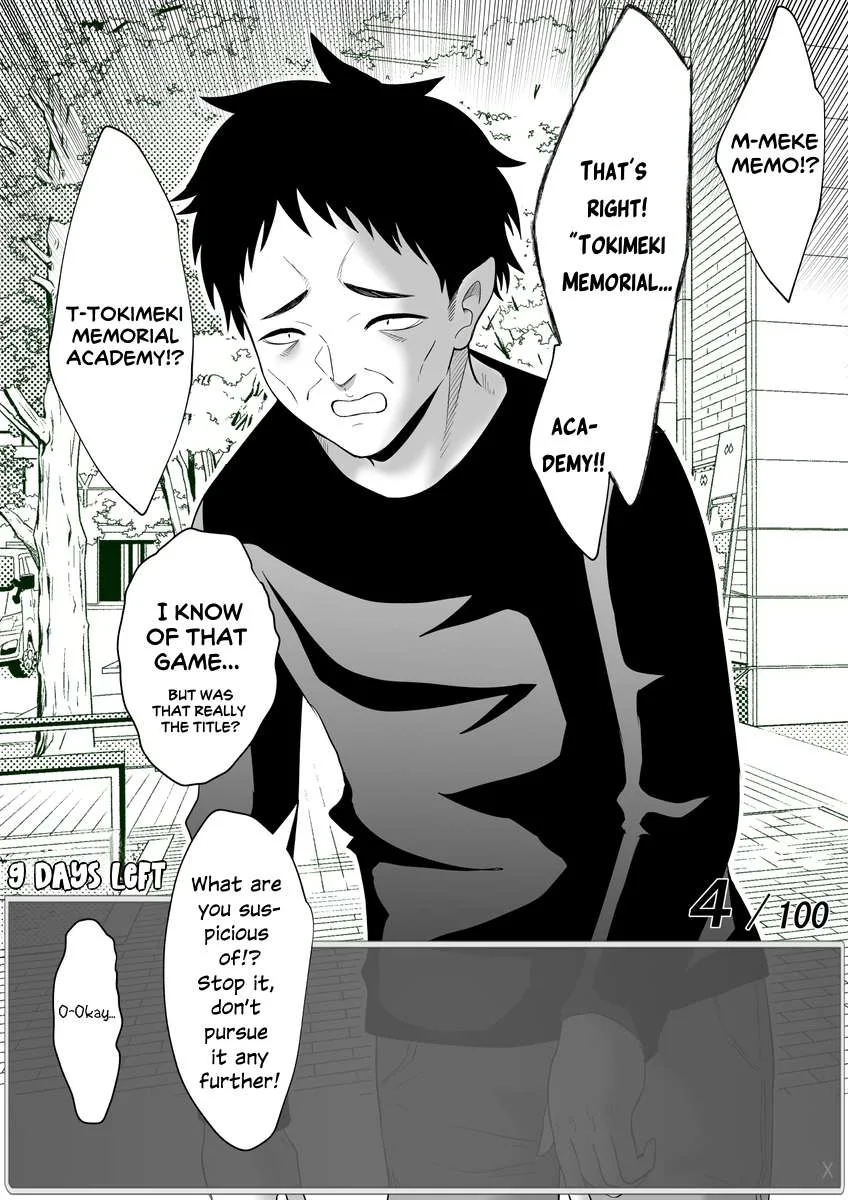 One Day a Message Window Appeared Out of Nowhere!? Chapter 48 page 16