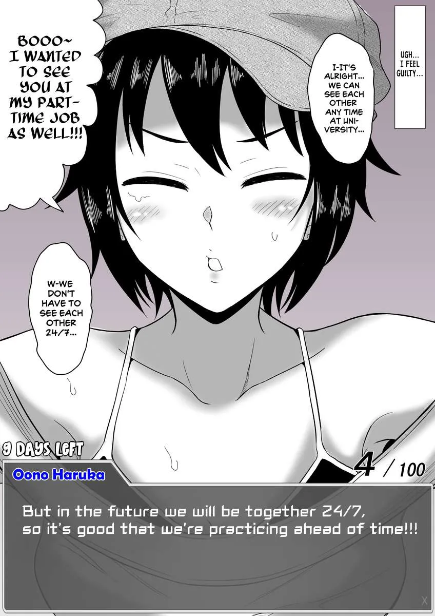 One Day a Message Window Appeared Out of Nowhere!? Chapter 48 page 2