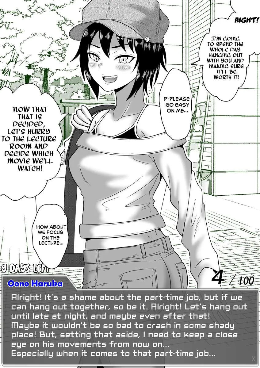 One Day a Message Window Appeared Out of Nowhere!? Chapter 48 page 5