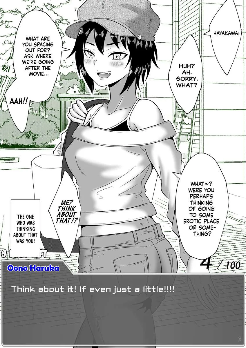 One Day a Message Window Appeared Out of Nowhere!? Chapter 48 page 10