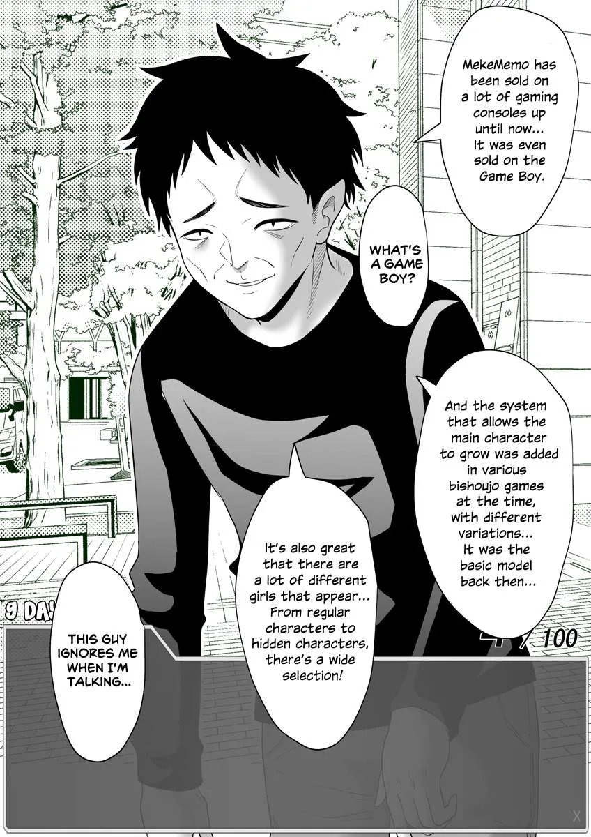 One Day a Message Window Appeared Out of Nowhere!? Chapter 48 page 18
