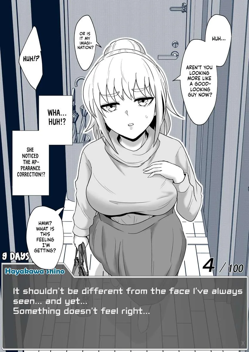 One Day a Message Window Appeared Out of Nowhere!? Chapter 49 page 10