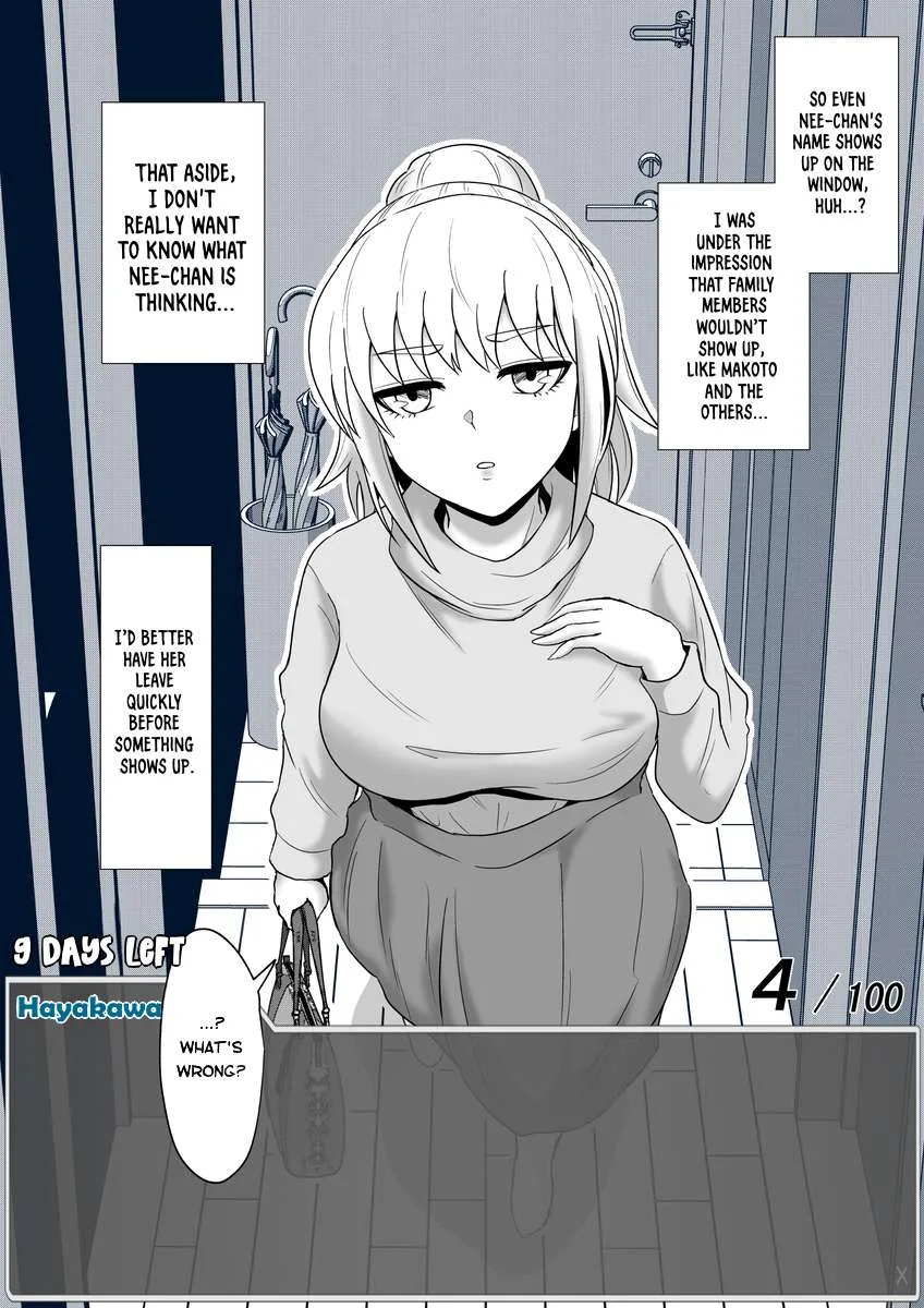 One Day a Message Window Appeared Out of Nowhere!? Chapter 49 page 7