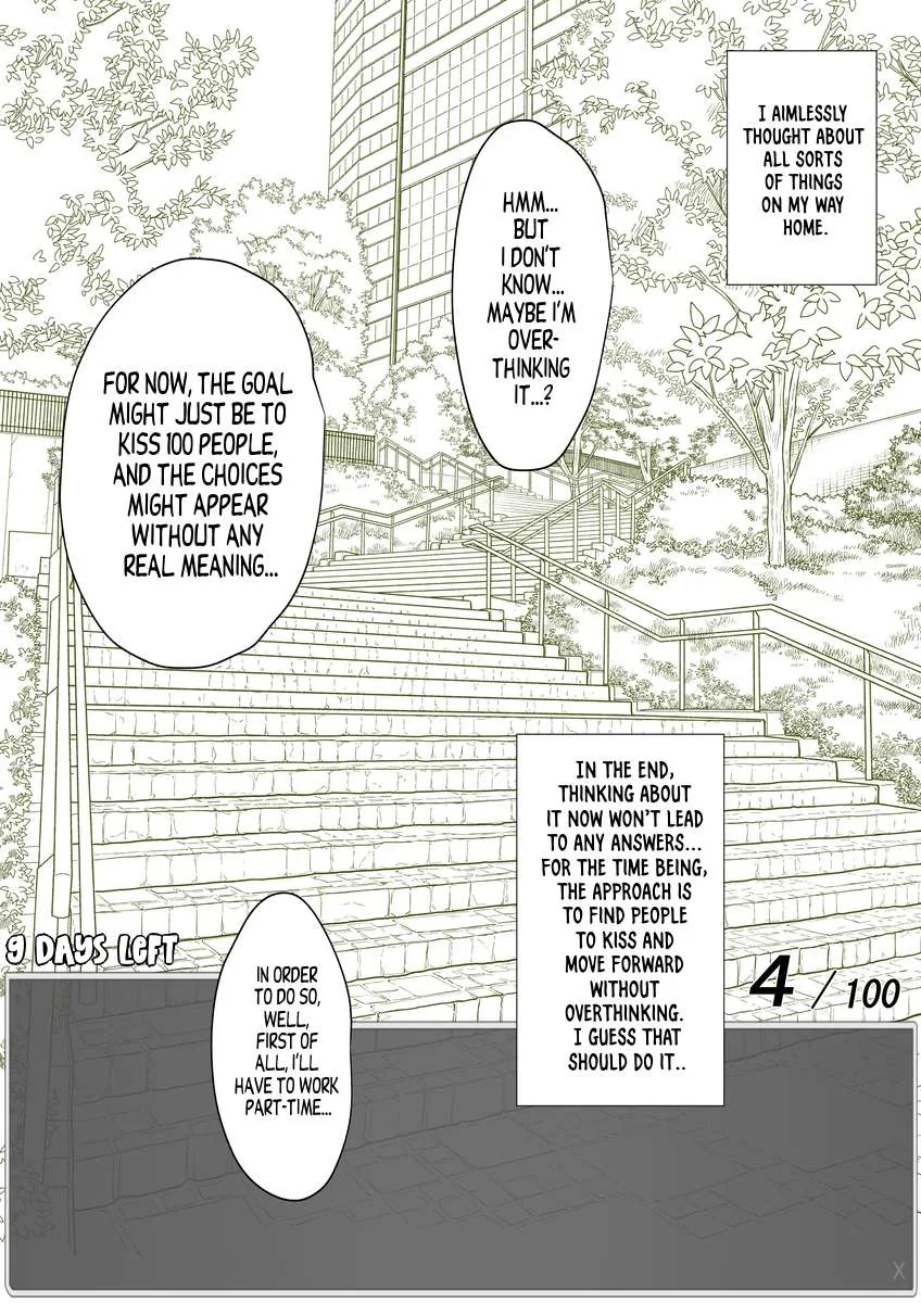 One Day a Message Window Appeared Out of Nowhere!? Chapter 49 page 2