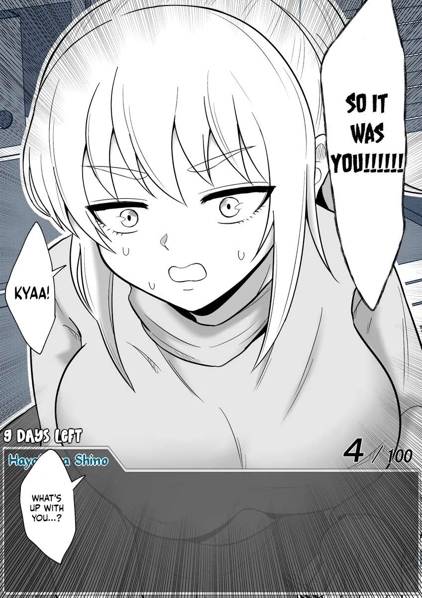 One Day a Message Window Appeared Out of Nowhere!? Chapter 50 page 13