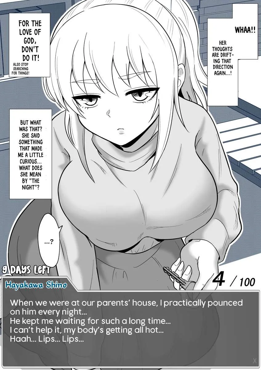 One Day a Message Window Appeared Out of Nowhere!? Chapter 50 page 11