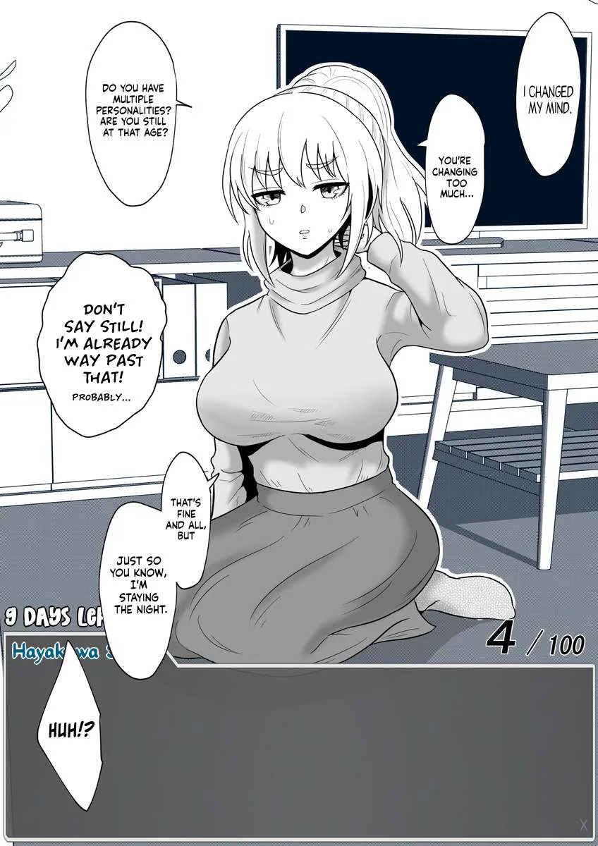 One Day a Message Window Appeared Out of Nowhere!? Chapter 50 page 7
