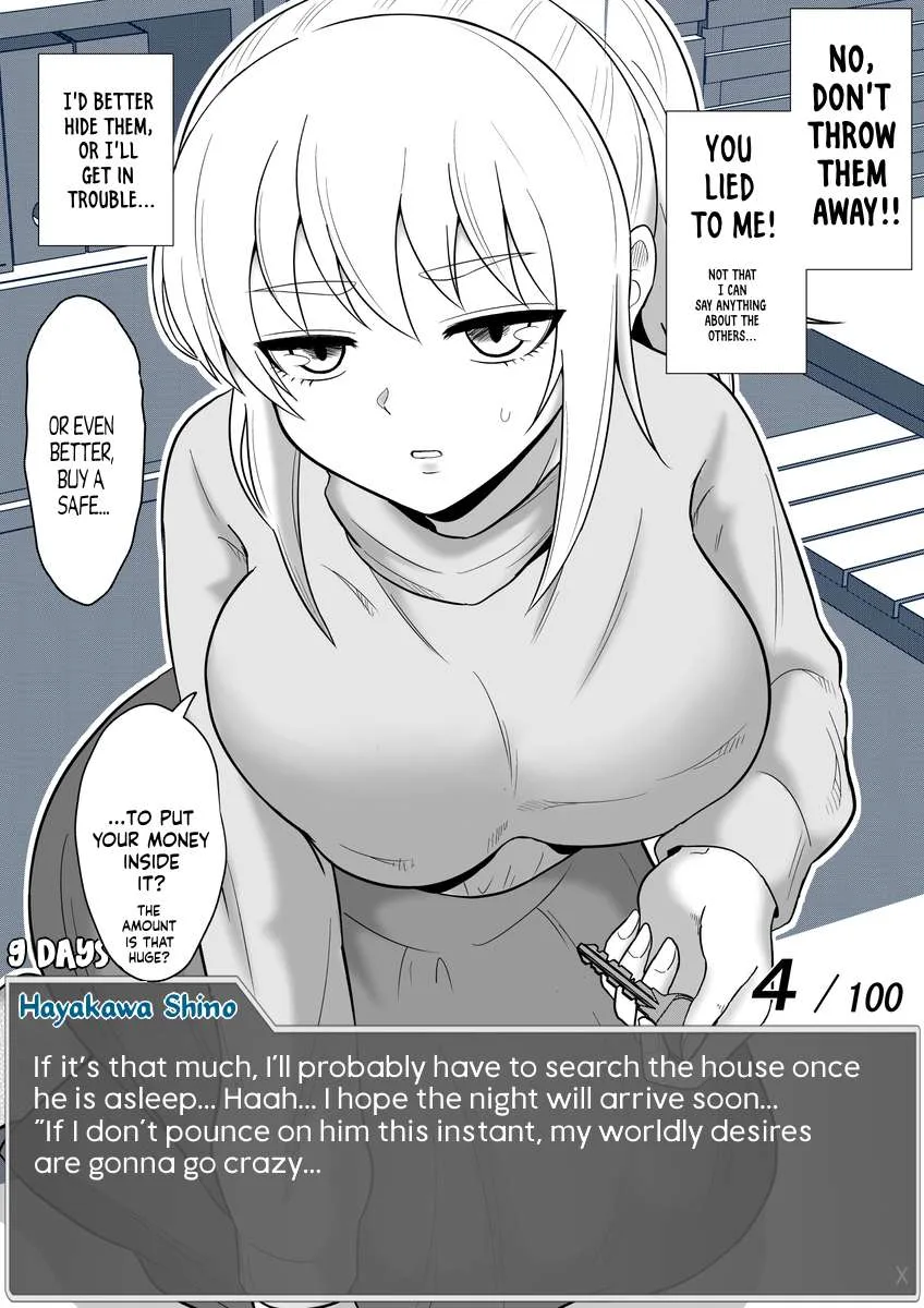 One Day a Message Window Appeared Out of Nowhere!? Chapter 50 page 10