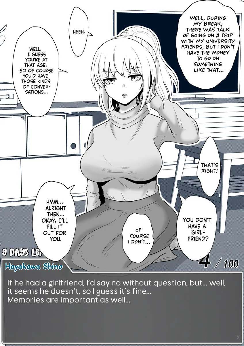One Day a Message Window Appeared Out of Nowhere!? Chapter 50 page 5