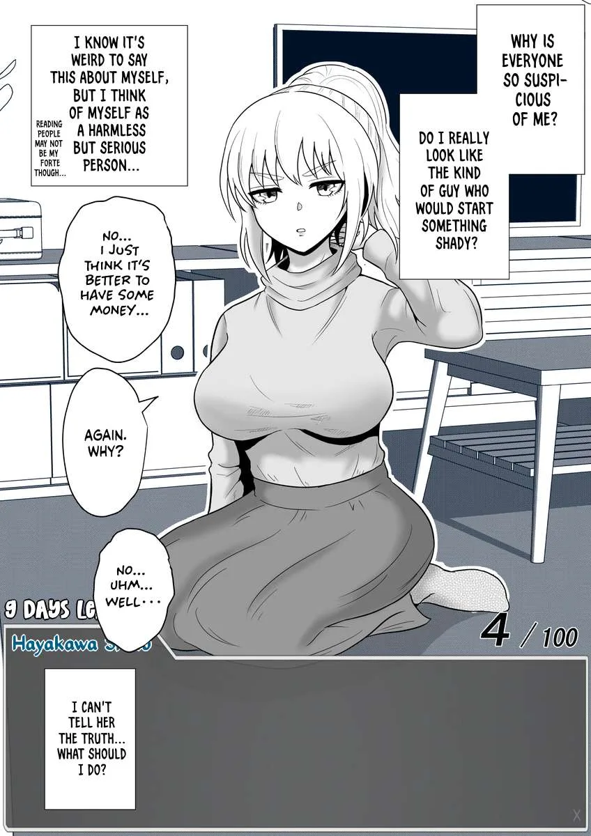 One Day a Message Window Appeared Out of Nowhere!? Chapter 50 page 4