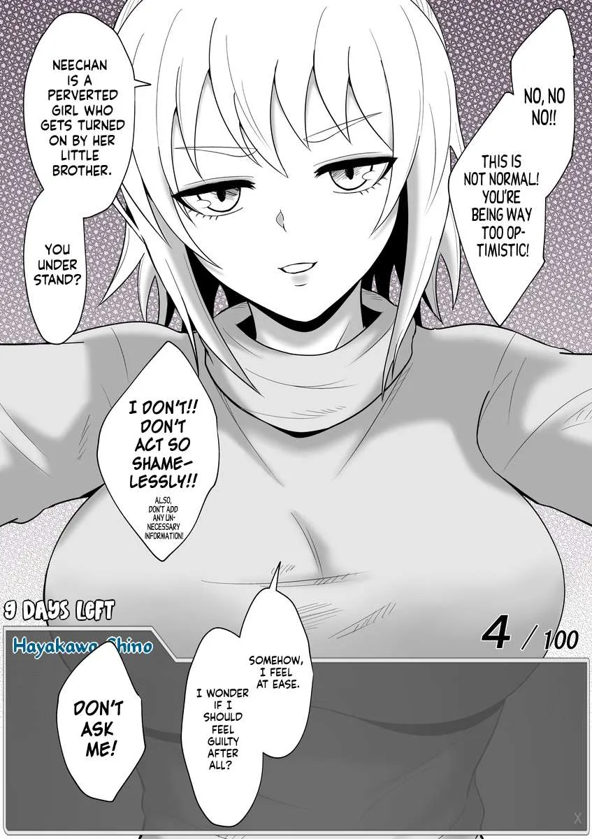 One Day a Message Window Appeared Out of Nowhere!? Chapter 51 page 12