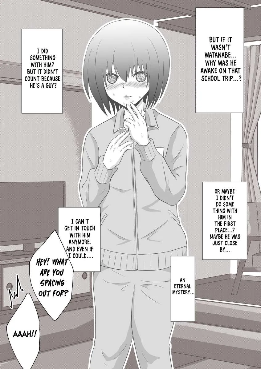 One Day a Message Window Appeared Out of Nowhere!? Chapter 51 page 5