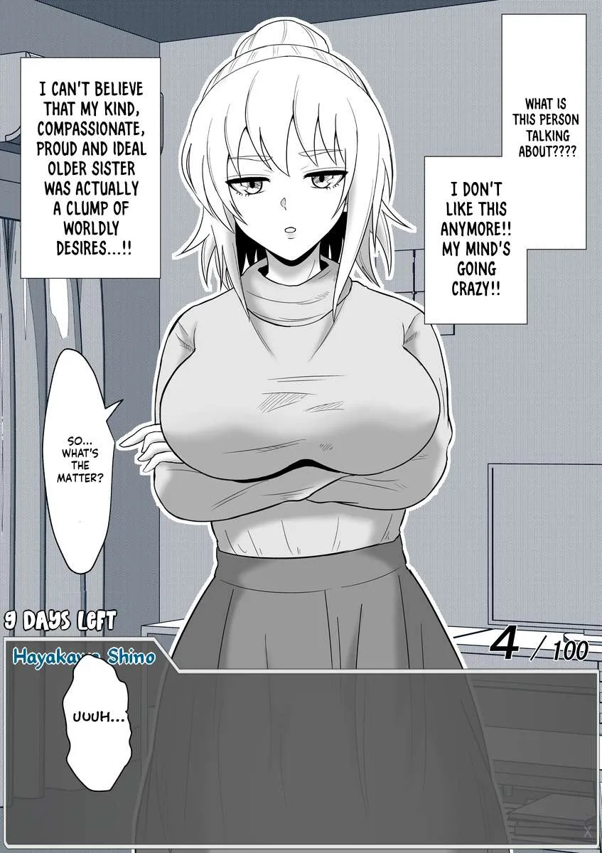 One Day a Message Window Appeared Out of Nowhere!? Chapter 51 page 3