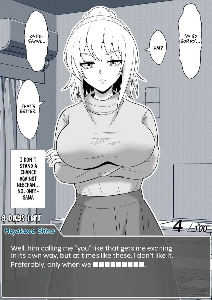 One Day a Message Window Appeared Out of Nowhere!? Chapter 51 page 2