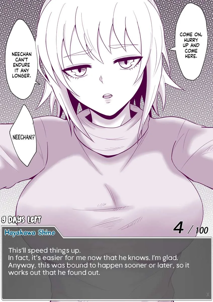 One Day a Message Window Appeared Out of Nowhere!? Chapter 51 page 11
