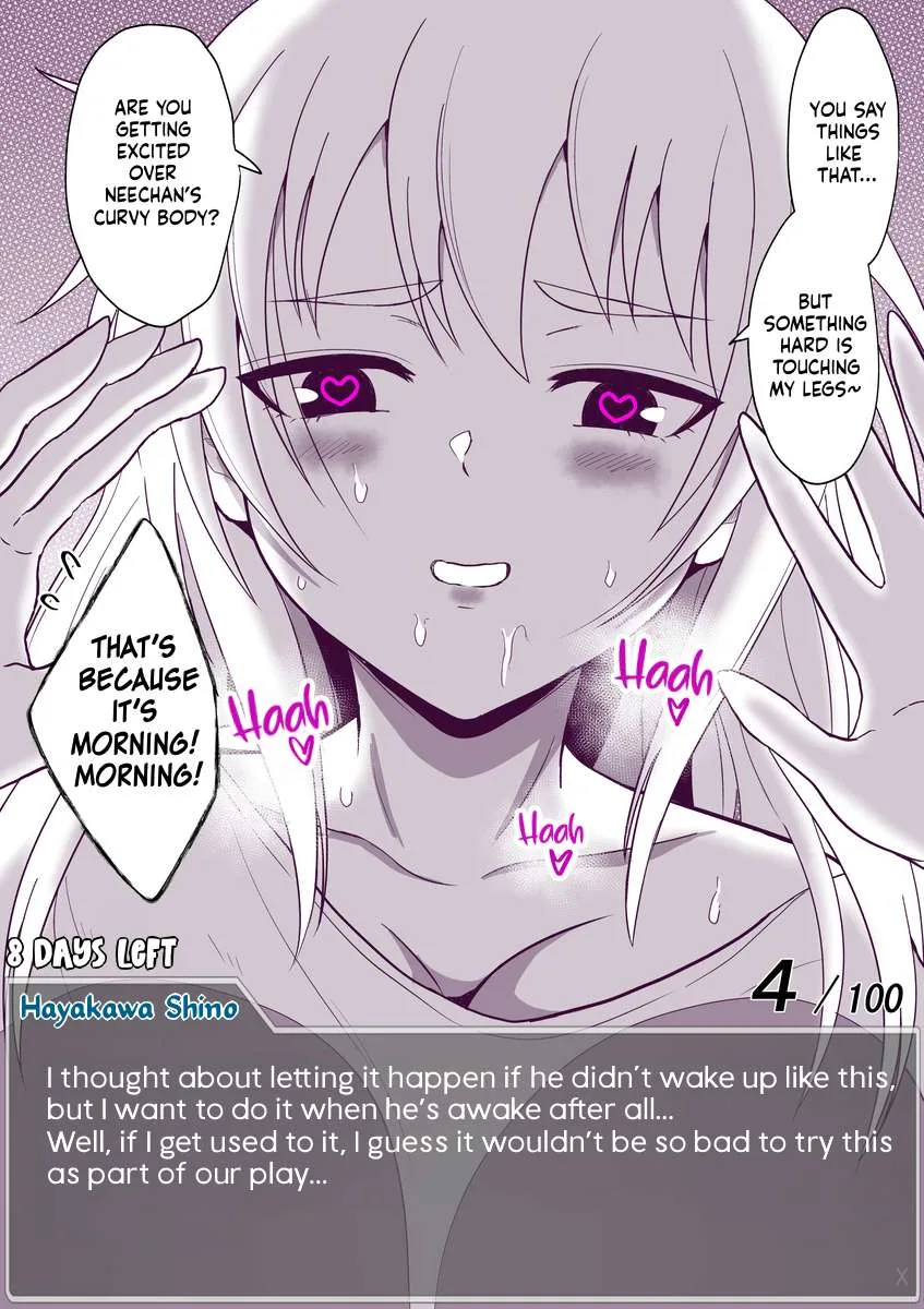 One Day a Message Window Appeared Out of Nowhere!? Chapter 52 page 7