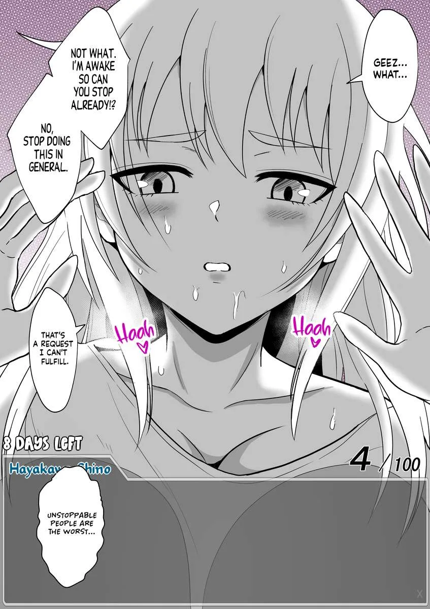 One Day a Message Window Appeared Out of Nowhere!? Chapter 52 page 6
