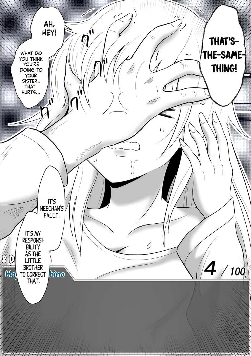 One Day a Message Window Appeared Out of Nowhere!? Chapter 52 page 12
