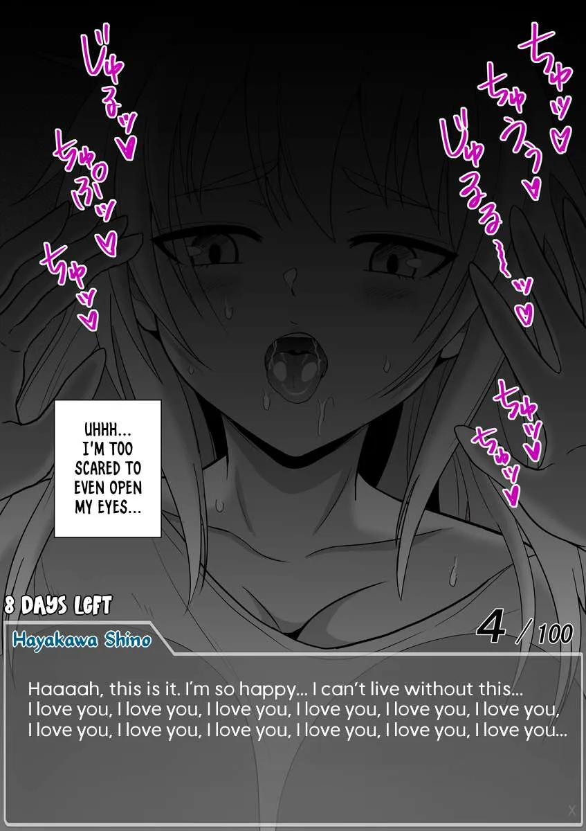 One Day a Message Window Appeared Out of Nowhere!? Chapter 52 page 3