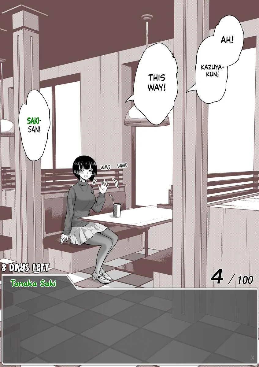 One Day a Message Window Appeared Out of Nowhere!? Chapter 53 page 10