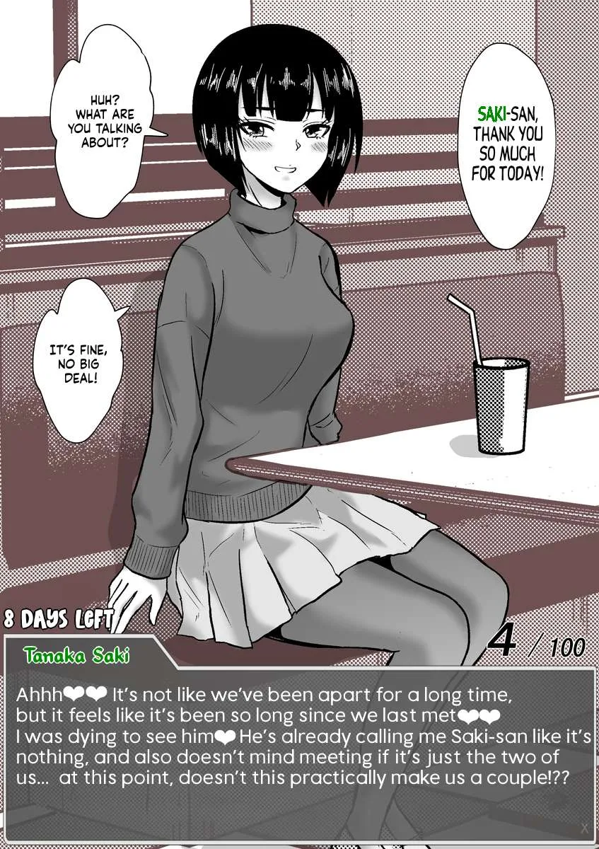 One Day a Message Window Appeared Out of Nowhere!? Chapter 53 page 11