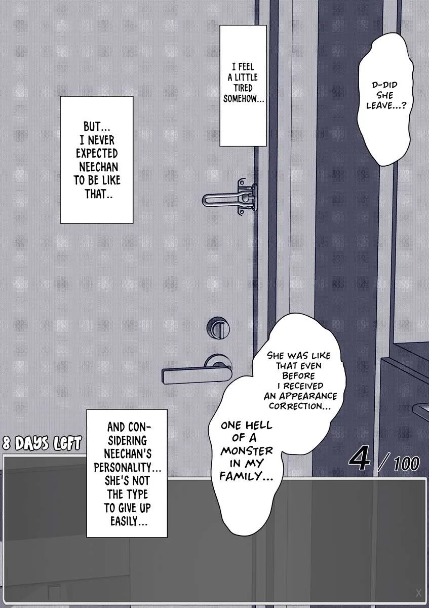 One Day a Message Window Appeared Out of Nowhere!? Chapter 53 page 4