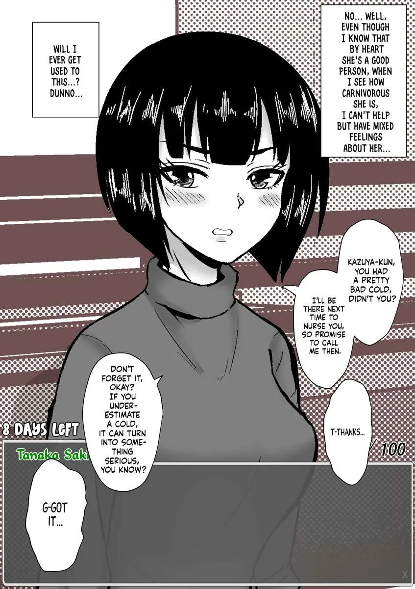 One Day a Message Window Appeared Out of Nowhere!? Chapter 53 page 13