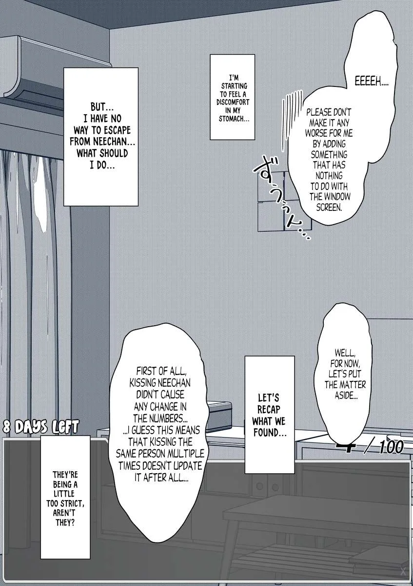 One Day a Message Window Appeared Out of Nowhere!? Chapter 53 page 5